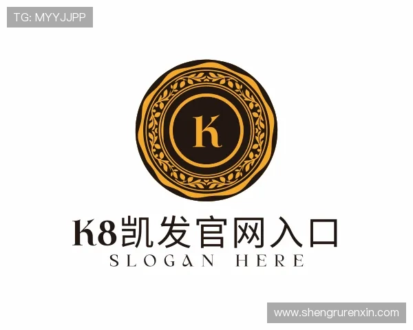 认识k8凯发官网入口